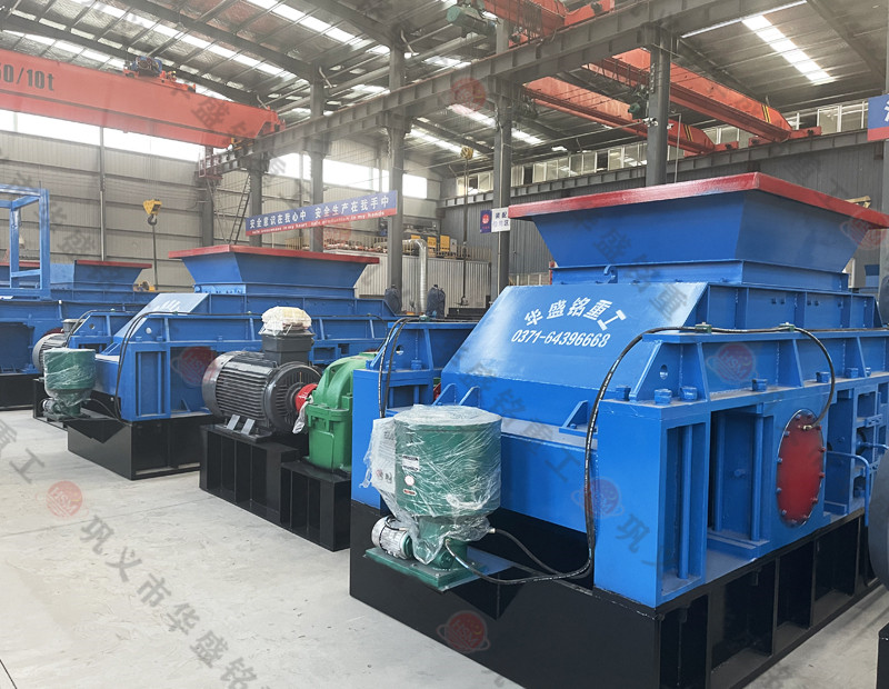 華盛銘對(duì)輥破碎機(jī)：砂石骨料生產(chǎn)的“穩(wěn)定器”