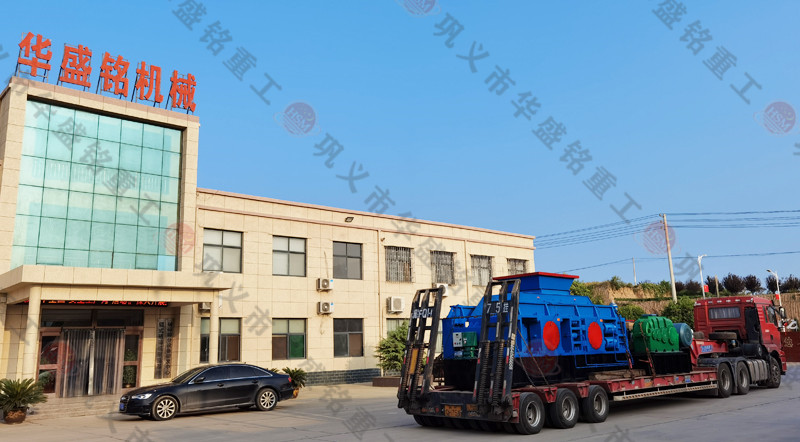 高產對輥破碎機發(fā)貨現場